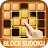 Block Puzzle Game, Sudoku Puzz icon