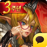 Cover Image of Download 별이되어라! for Kakao 4.5.7 APK