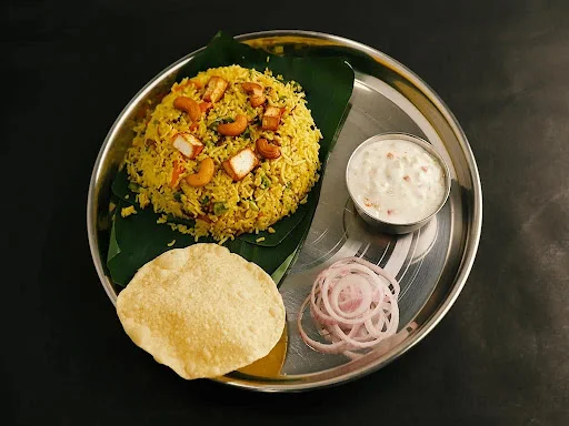 Vegetable Pulao