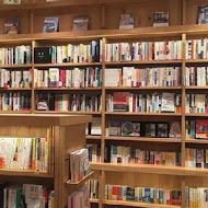 蔦屋書店 Tsutaya Bookstore(新竹湳雅店)