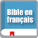 Bible en français Louis Segond icon