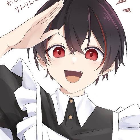 藍