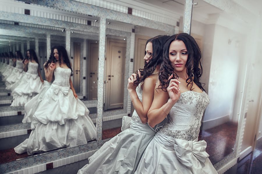 Wedding photographer Evgeniy Medov (jenja-x). Photo of 21 September 2014