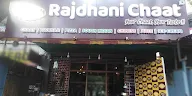 Rajnandani Cafe In Chat photo 1