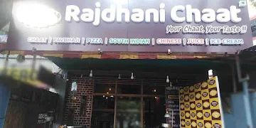 Rajnandani Cafe In Chat photo 