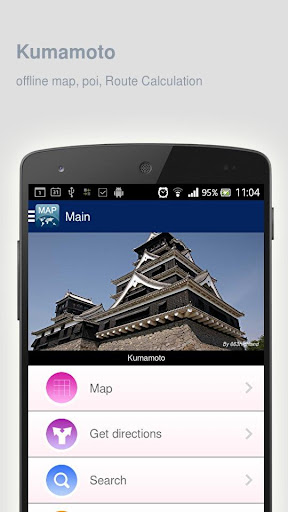 Kumamoto Map offline
