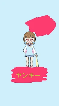 きたくぶ