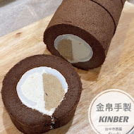 KINBER MADE 金帛手製