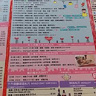 荷亞輕食館