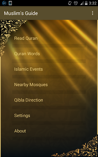 Muslims Guide