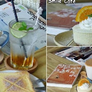 Smile Café 微笑咖啡