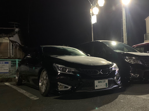 マークx Grx130の作業依頼 撮影依頼 車いじりは楽しい 車高は程々に 意外と作業してます 車いじり初心者に関するカスタム メンテナンスの投稿画像 車のカスタム情報はcartune