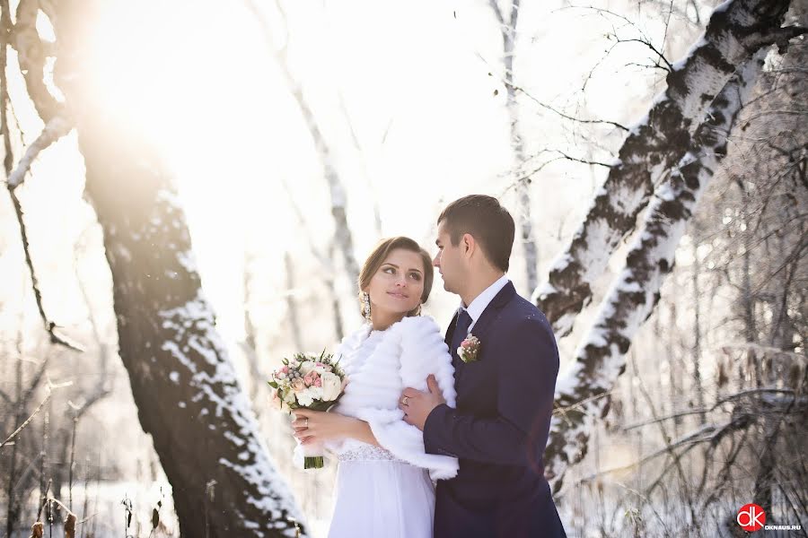 Wedding photographer Dmitriy Knaus (dknaus). Photo of 13 November 2015