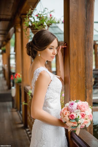 Photographe de mariage Irina Volockaya (vofoto). Photo du 3 octobre 2016