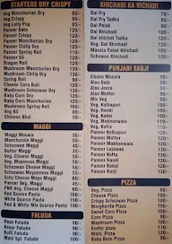 Cafe Mahi menu 6