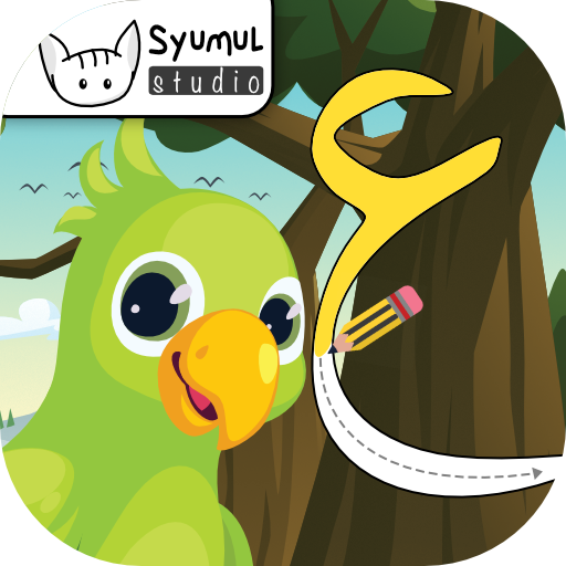 Belajar Menulis Hijaiyyah, Bahasa Arab