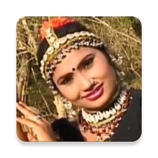 Chhattisgarhi Video Songs-छत्तीसगढ़ी गीत