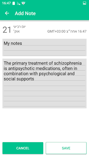 免費下載健康APP|Schizophrenia & Depression app開箱文|APP開箱王