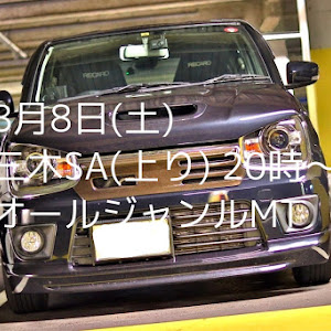 アルトワークス HA36S