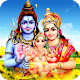 Download Shiva Wallpapers For PC Windows and Mac 1.2