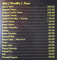 Neelam's Pride menu 7