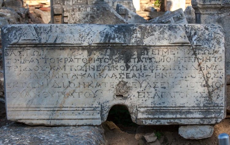 Stone inscription at Ephesus, Turkey.