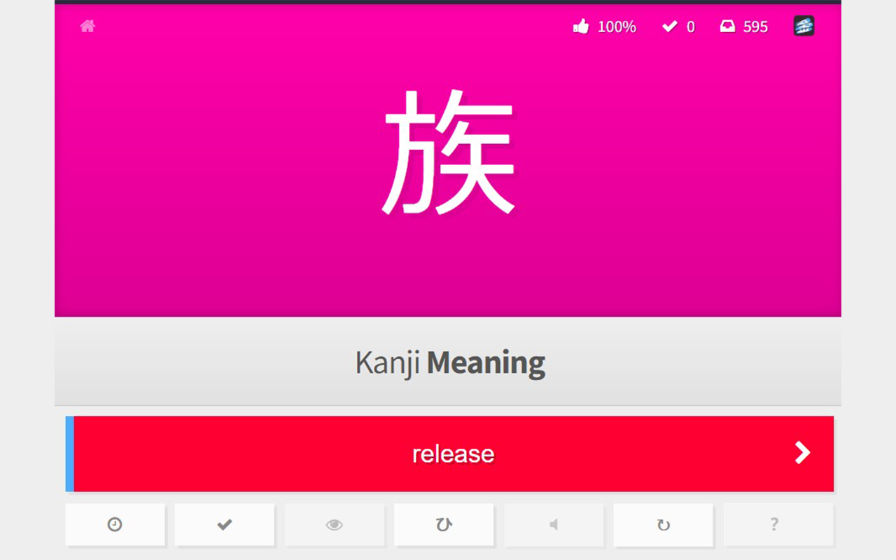 WaniKani Undo Preview image 1