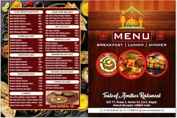 Taste of Amritsar menu 