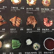 梁社漢排骨飯(汐止新台五店)