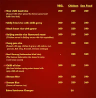 Be In China menu 4