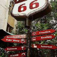 Route66 美式餐廳