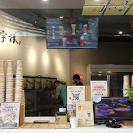 上宇林(台中后里后豐店)