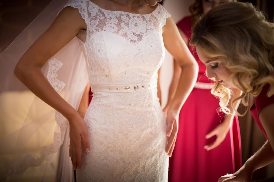 Wedding photographer Dіma Yurochkіn (moliden). Photo of 14 February 2017