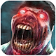 Download Dead Zombie Killer : Sniper Shooting 3D For PC Windows and Mac 1