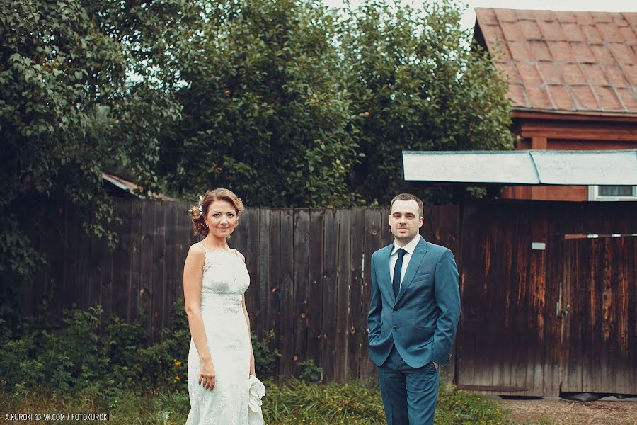 Wedding photographer Aleksey Kuroki (kuroki). Photo of 12 September 2013