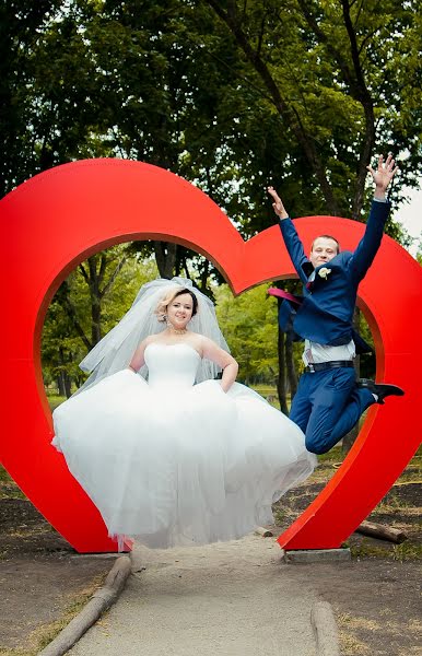 Fotografo di matrimoni Yula Gurzhos (julaphoto). Foto del 5 luglio 2017