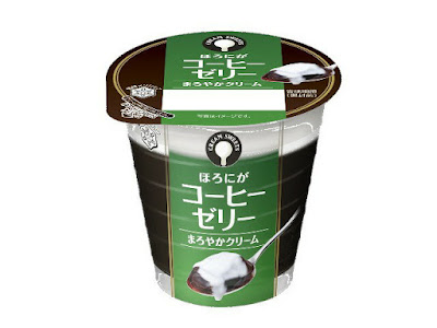 [無料ダウンロード！ √] コーヒーゼリー トッピング 265043-コーヒーゼリー 寒天 トッピング