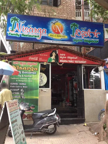 Nisarga Restaurant photo 