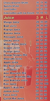 Juice Corner menu 3