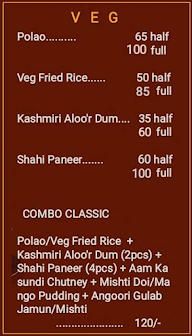 Bangaleer Bhuribhoj menu 2