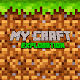 Download My Craft Exploration For PC Windows and Mac 1.0.2