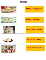 Laurel Cakes menu 3