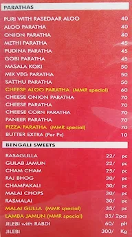 Mr. Meetharam menu 3