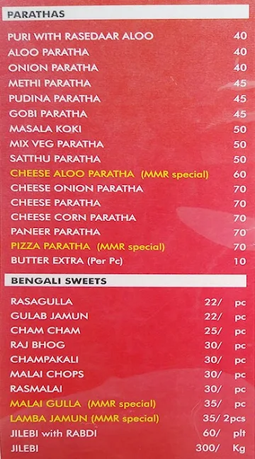 Mr. Meetharam menu 