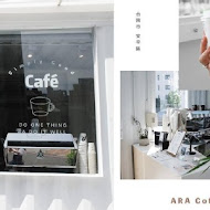 ARA Coffee Co