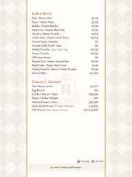 Royal Treat menu 3