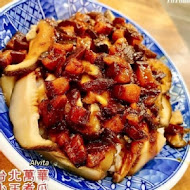 小王煮瓜(小王清湯瓜仔肉)