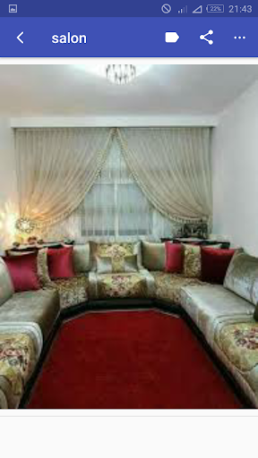 صالونات مغربية عصرية