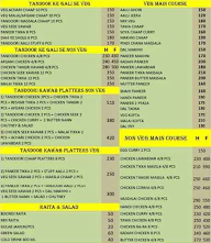 Swiss Food menu 1