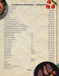 Annapurna Bhojnalya menu 3